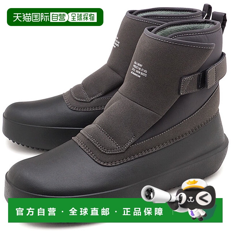 日本直邮MOONSTAR 810s 运动鞋SNOWF ET013 SNOWF 54410176 FW21