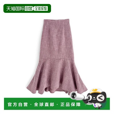 日本直邮日潮 GRL粗花呢美人鱼半身裙鱼尾裙长裙GC158半裙