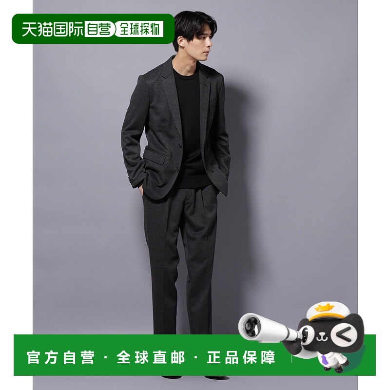 日本直邮NANO universe Damerino