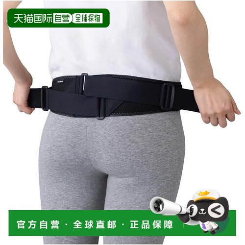 【日本直邮】Mizuno美津浓 运动护腰带 男女兼用C3JKB301 黑色 S