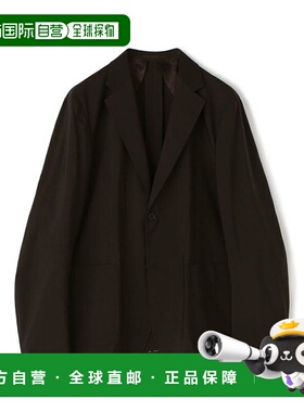 1h可退 日本直邮TOMORROWLAND 羊毛尼龙单排扣2粒钮西装 V.B.CANO