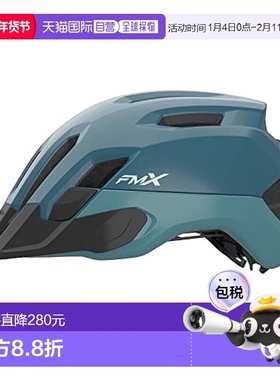【日本直邮】OGK  自行车头盔 FM-X 哑光灰蓝色M/L(57-59㎝) 骑行
