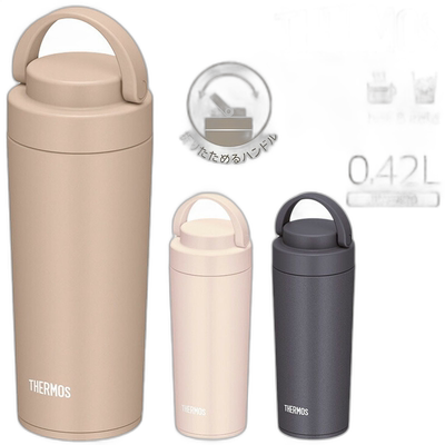 日本直邮THERMOS 保温不锈钢 0.42L 洗碗机安全杯咖啡我的瓶子办J