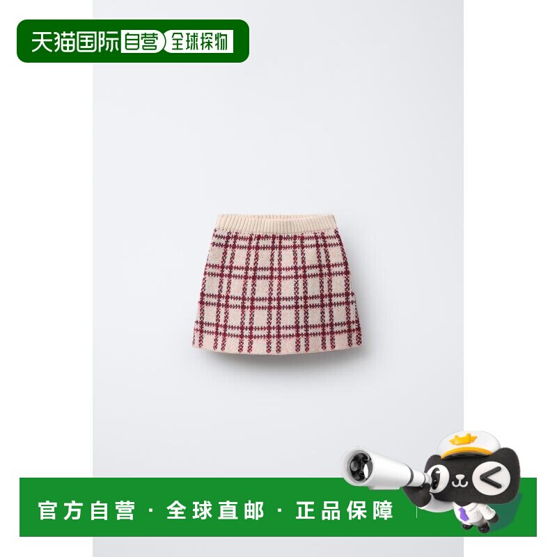日本直邮Zara格纹针织裙裙子半身裙包臀裙a字裙