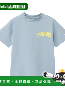 日本直邮【日本直邮】Champion冠军儿童T恤CK-B316-030