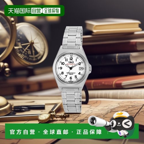 【日本直邮】CITIZEN Q＆Q模拟太阳能防水手表表盘H061-204女腕表