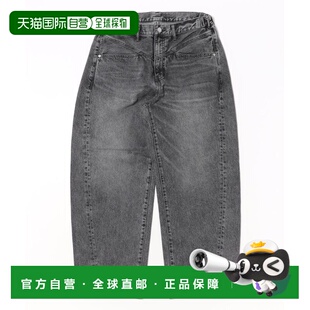 1h可退 日本直邮RAGEBLUE男装 12oz全棉宽松A字工装裤 635248