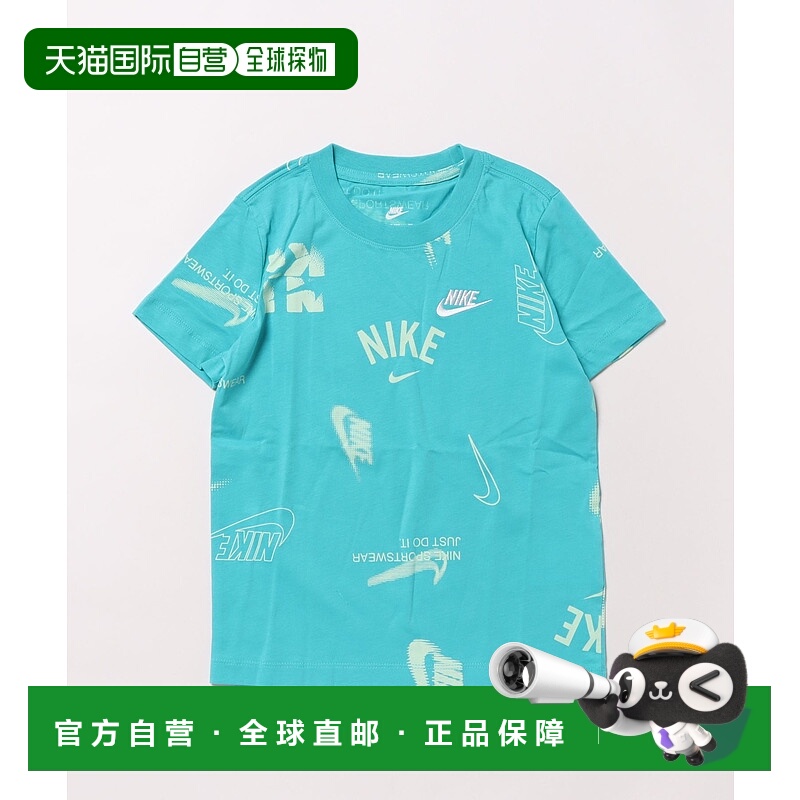 1h可退 日本直邮耐克 NIKE 儿童纯棉短袖T恤 HQ9292-345 休闲宽松
