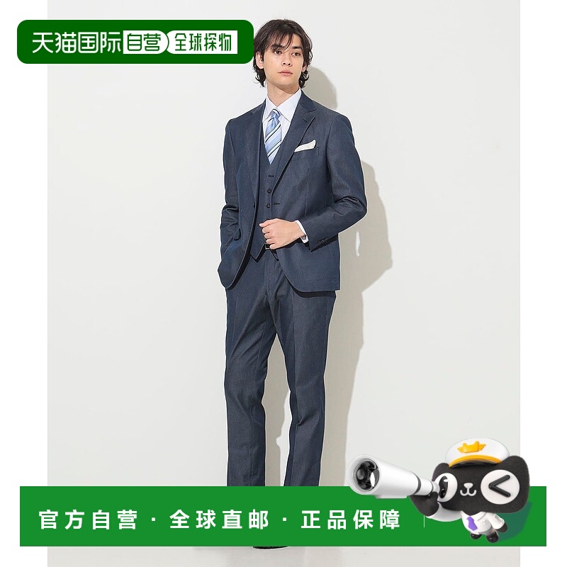 1h可退 日本直邮BEAMS HEART 男士修身版型牛仔两扣夹克 41160084