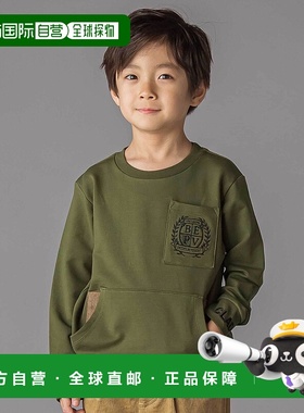 1h可退 日本直邮BeBe Petits Pois Vert 儿童 宽松刺绣连帽卫衣