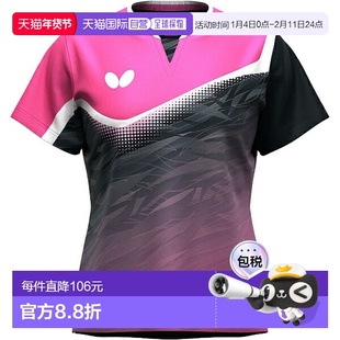 日本直邮蝴蝶劳瑞女款乒乓球比赛衬衫47169-016女款短袖新款