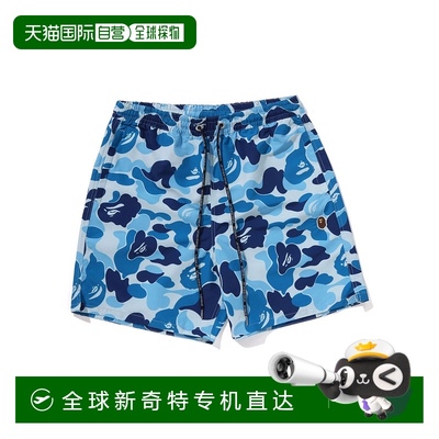 1h可退 日本直邮A BATHING APE 男士夏款宽松版型迷彩短裤抽绳设