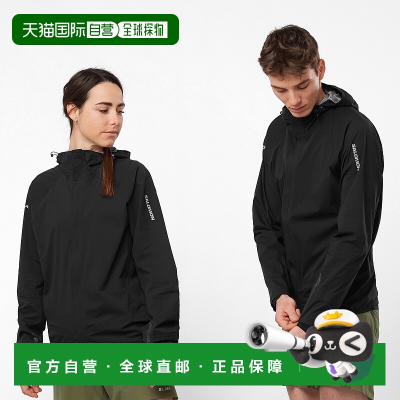 日本直邮SALOMON S/LAB ULTRA 男女通用款壳夹克 [slab-ultra-lc2