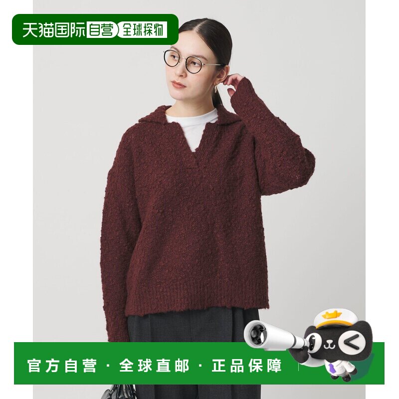 日本直邮BEAUTY&YOUTH UNITED ARROWS 粗纺纱线斯凯珀针织套头衫图片