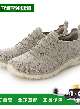 日本直邮SKECHERS ARCH FIT SUNNY-CREAT 运动鞋 [SK693BW014978]