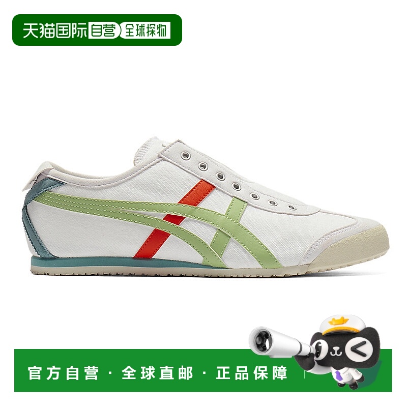 日本直邮Onitsuka Tiger MEXICO 66 SLIP ON 1183A360_129鬼塚虎