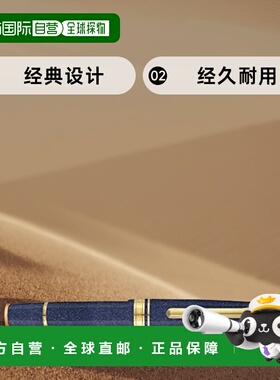 【日本直邮】写乐SAILOR PROFESSIONAL GEAR系列钢笔 金/深蓝色