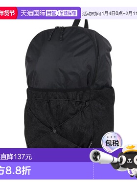 日本直邮Snow Peak 可收纳背包 Packable NSD-AC-25AU005 背包