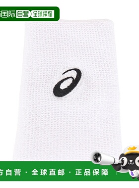 日潮跑腿Asics亚瑟士 男女款运动护腕 白色 FF 3033B873.100