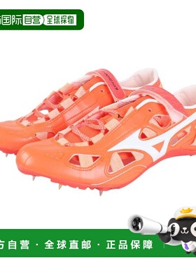 日本直邮MIZUNO 陆上专用全气候跑道钉鞋 クロノインクス9 U1GA21
