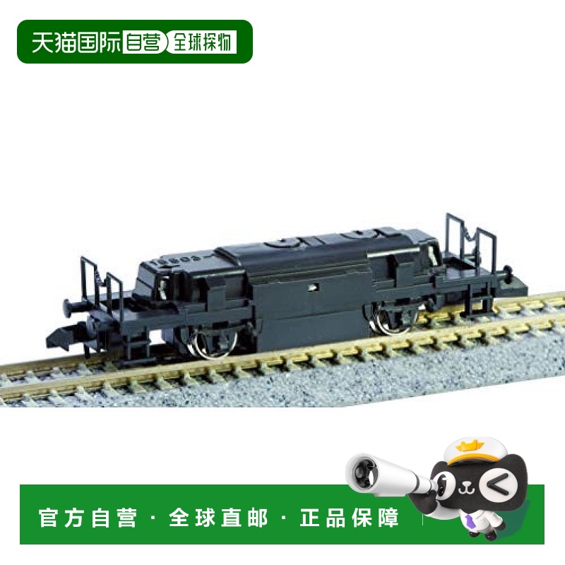 【日本直邮】KATO赤壁乘用车动力装置11-110铁路模型用品