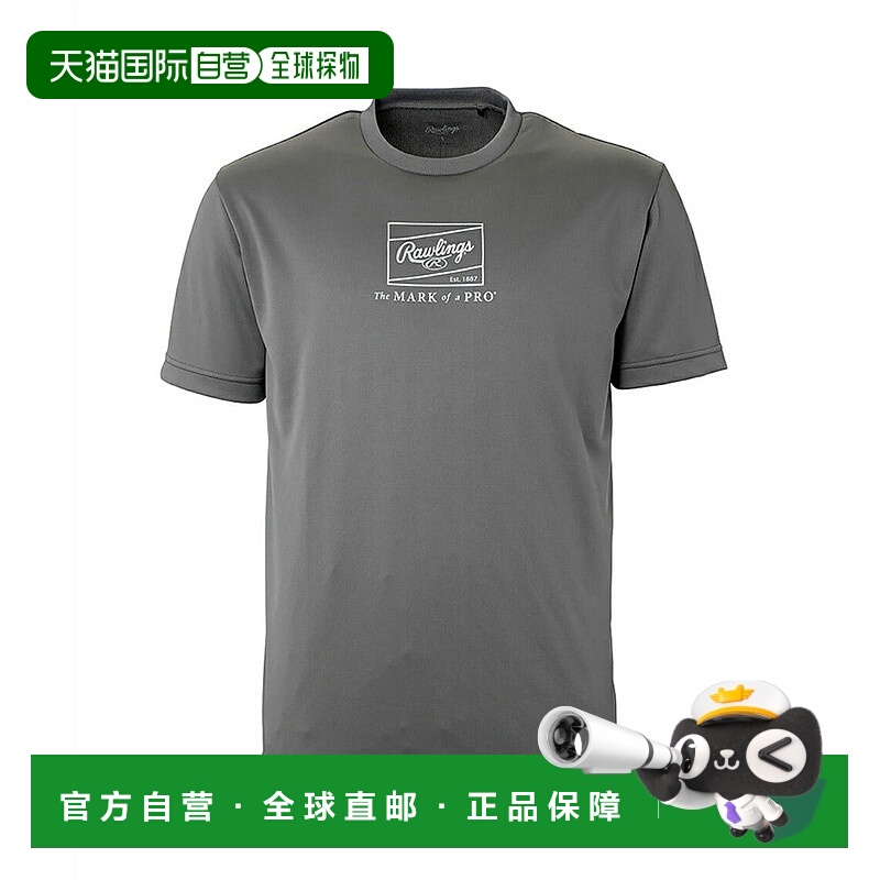 日本直邮 Rawlings 男士COMBAT标志印花半袖T恤 [AST15S04] T恤