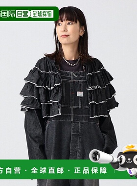 1h可退 日本直邮BEAMS JAPAN 女装 牛仔感 弗里吉亚短外套 131105