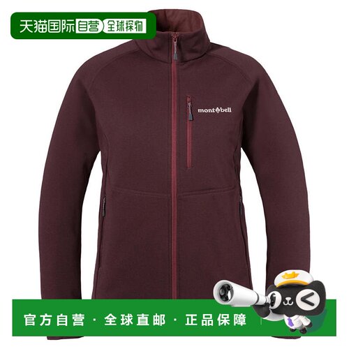 日本直邮MONTBELL 徒步活动夹克女款 [1106732]抓绒保暖拉链运动