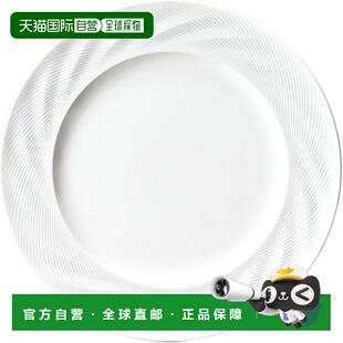 【日本直邮】Narumi鸣海 餐盘 23cm 白色 51800-5823陶瓷