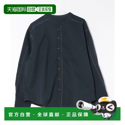 1h可退 日本直邮antiqua 男女同款 配色缝线设计衬衫 ZK00255