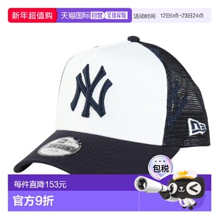 日本直邮NEW ERA 儿童9FORTY A-Frame Mesh Embroidery帽子