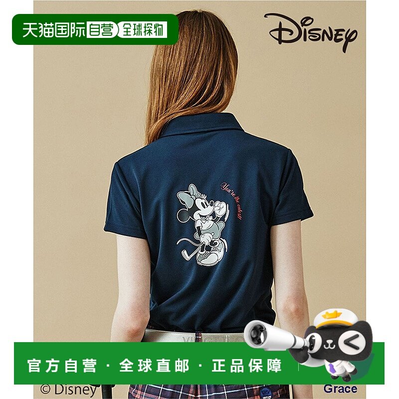 日本直邮23区 Minnie Mouse