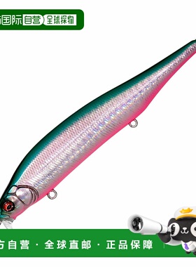 日本直邮Megabass X-80 MAGNUM SR 115mm GG Bayside Green PB