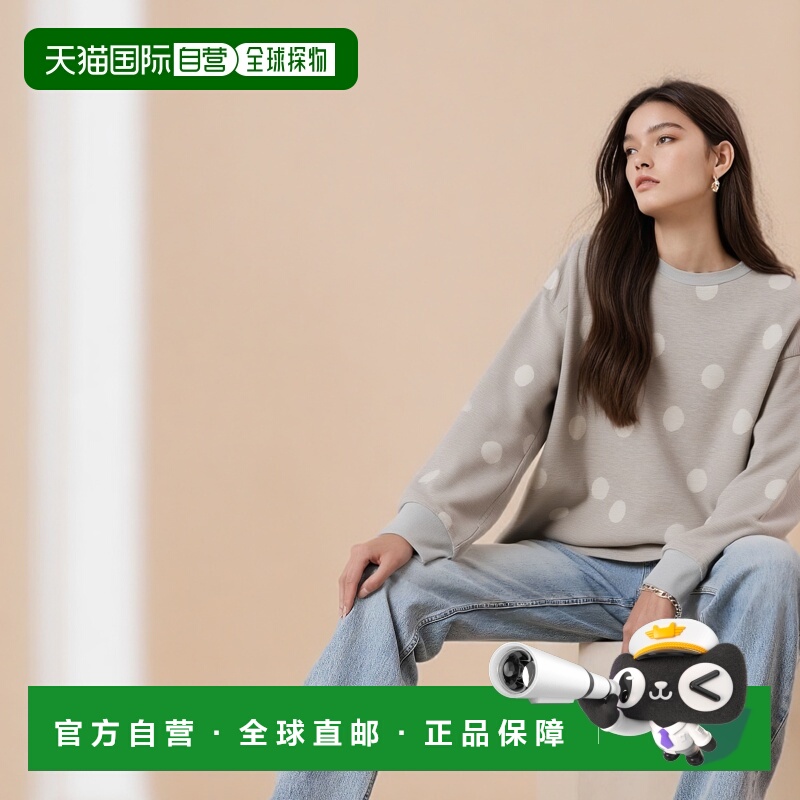 1h可退 日本直邮Plantation 女士点缀图案背心式上衣 PL51JJ922