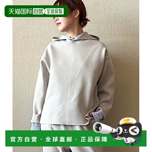 日本直邮JOURNAL 宽松落肩设计 STANDARD 女装 连帽 LUXE 1h可退