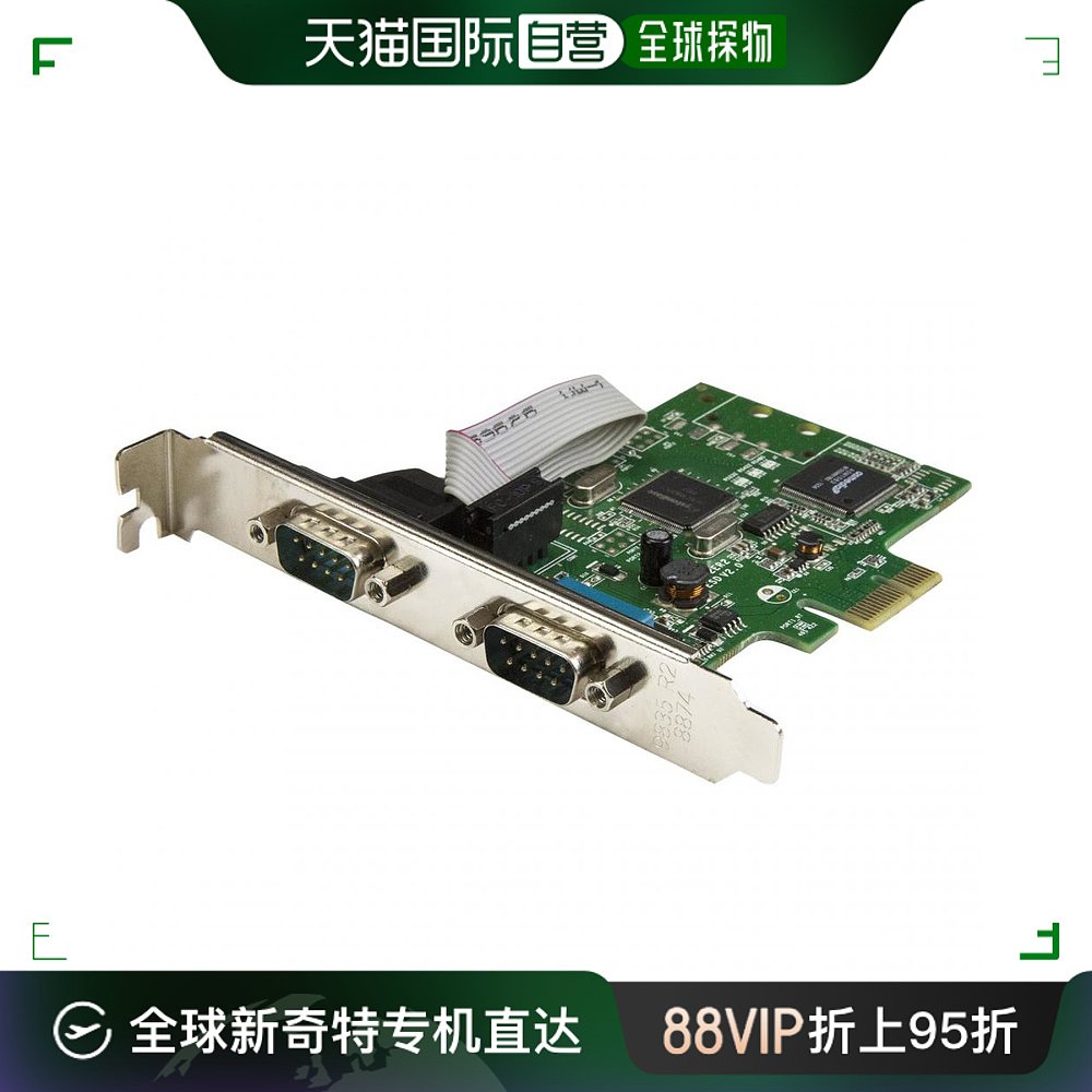 自营｜STARTECH.com RS232C扩张PCIe Card 16C1050 PEX2S10 电脑硬件/显示器/电脑周边 显卡 原图主图