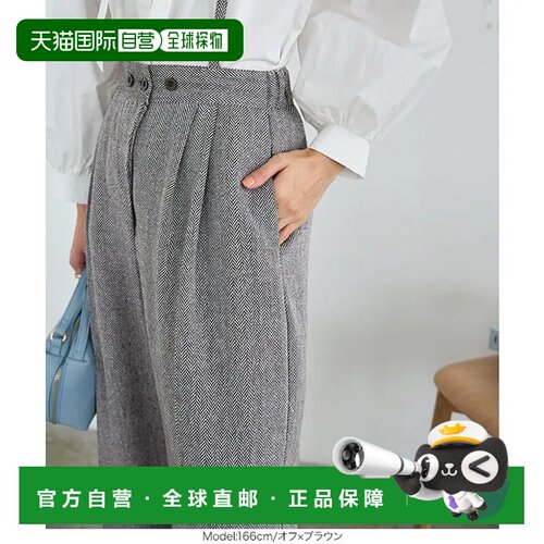 日本直邮2way 可调节腰围阔腿裤［M3841］