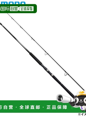 日本直邮Shimano Casting Rod 25 Ocean Plugger Limited S83H