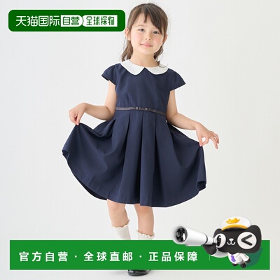 日本直邮Petit Main 翻领连衣裙