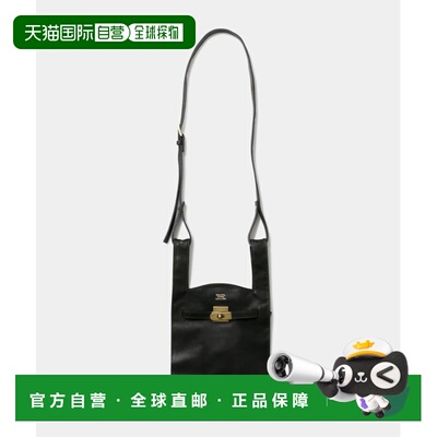 日本直邮beautiful people女士油蜡牛皮市集风斜【付后1h可退】