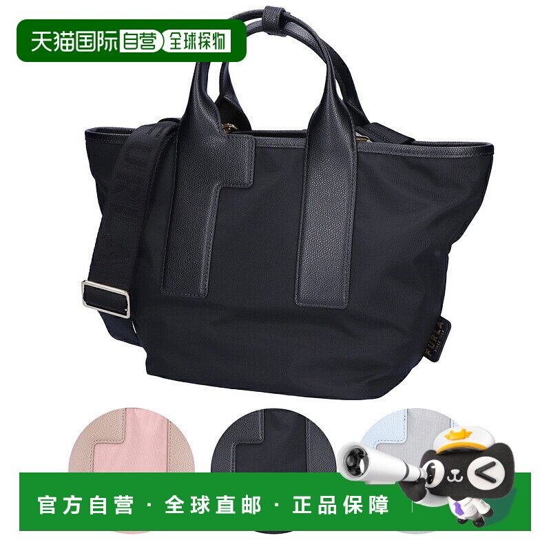 日本直邮Furla PIUMA 两用包M WB01269 BX3050