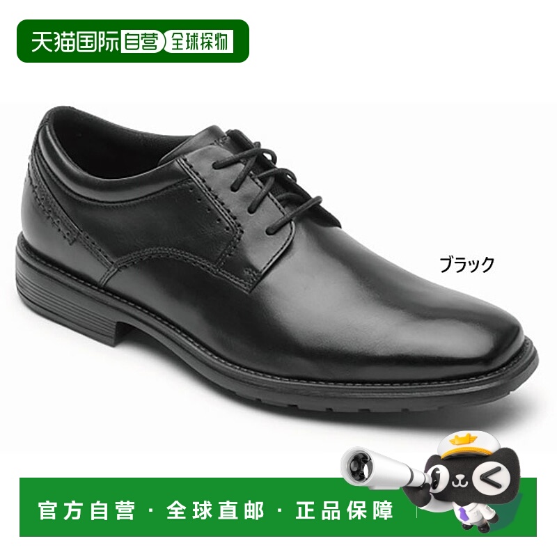 日本直邮宽版Rockport 男士Total Motion Next Gen Plain Toe 正