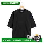 日本直邮MATHYS 男士 纯棉短袖 1h可退 T恤 AUSIC26S08