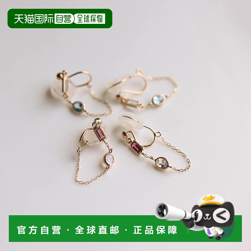 1h可退 cui-cui NOJESS 链条流苏耳环/戒指耳夹配饰耳钉图片