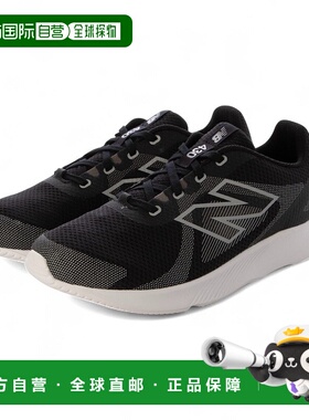 日本直邮 New Balance 男士运动鞋 E430 v4 ME4304E跑鞋