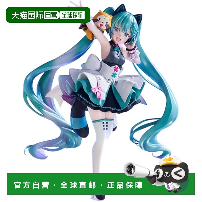 【日本直邮】Furyu 初音未来 x Rascal Exc∞d 创意手办 Cyber​​