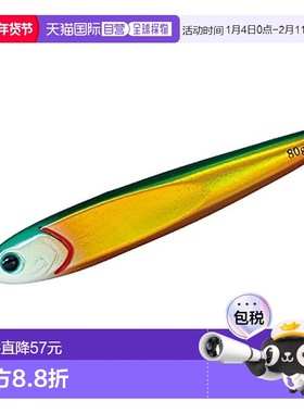 【日本直邮】DAIWA达亿瓦路亚饵垂钓户外渔具TG饵180gAF绿金发光