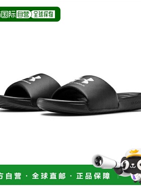 日本直邮 Under Armour 女士UA Ansa Fix Slide运动凉鞋 [3023772