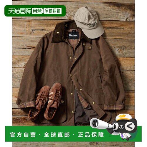 Barbour × FREAK'S STORE女款限定工装夹克外套 【付后1h可退】