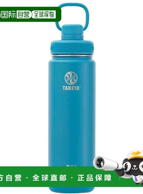 日本直邮Takeya Flask Active Line II 0.7L 神秘蓝色 tay-700514